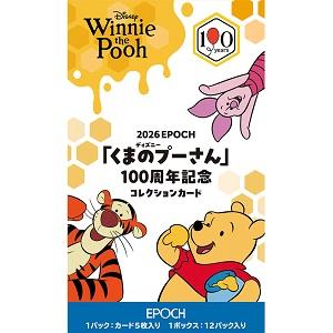 EPOCH 2026 《Disney Classic》 COLLECTION CARDS | エポック