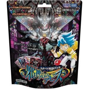 タカラトミー（TAKARA TOMY） デュエル・マスターズ いきなりつよい