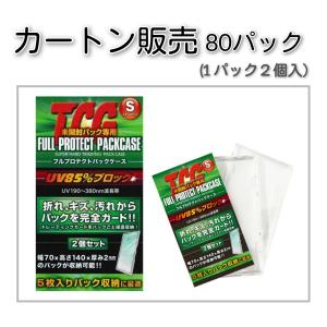 新品即納』{TCG} (BOX)カードダス ちいかわ2だん(パック)(20 新品即納』{TCG} (BOX)カードダス ちいかわ2だん(パック)(20