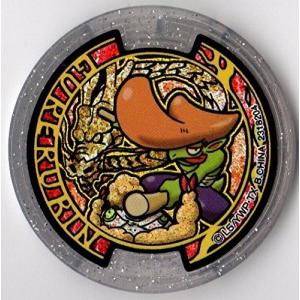 妖怪メダル うたメダル Qrコードの商品一覧 通販 Yahoo ショッピング