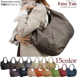 母の日 トートバッグ レディース トート バッグ メッシュトート 通勤 バッグ 2WAY