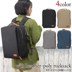 リュック レディース メンズ walt エルマ2...の商品画像