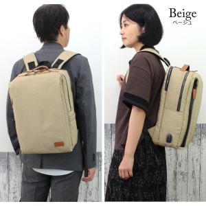 リュック レディース メンズ walt エルマ...の詳細画像3