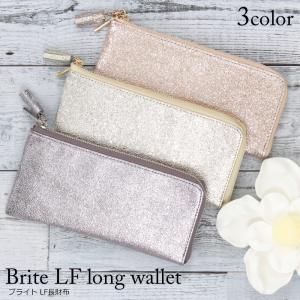 長財布 レディース ピソラロ Pisoraro キラキラ メタリック  LF長財布 レディース 小銭入れ 上品 かわいい ゴージャス 合成皮革 財布