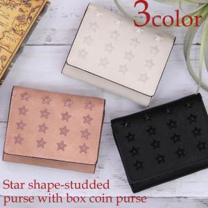 ピソラロ Pisoraro 財布 星スタッズ ミニサイフ レディース ボックス型 小銭入れ