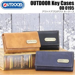 キーケース outdoor アウトドア 合成皮革 メンズ レディース OD0195 三つ折り 5連 小物 OUTDOOR PRODUCTS アウトドアプロダクツ｜firstsight