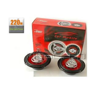 カースピーカー 3ＷＡＹ 16cm MAX220W カバー付