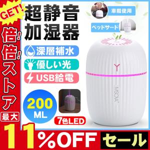 switch コントローラー SWITCH プロコン Bluetooth 6軸ジャイロセンサー TURBO連射 HD振動機能調整可能 NFC Amiibo搭載 スイッチ 任天堂 ニンテンドー