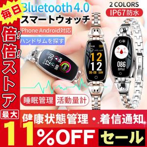 スポーツウォッチ サッカーの商品一覧 通販 Yahoo ショッピング