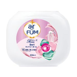 arFUMアフューム rose ボール型洗剤 ジェル ボール 洗濯洗剤 時短 便利 柔軟 抗菌 本体 42個…