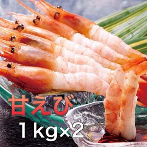 魚や目代 海老 Yahoo ショッピング