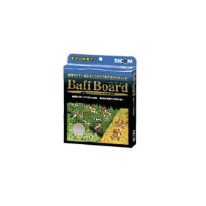 メール便対応 バイコム バフィーボード 同梱 代引 日時指定不可 Dt U アクアリウム ドリームシアター 通販 Yahoo ショッピング