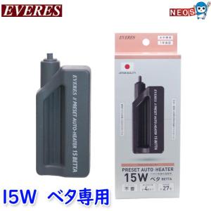 GEX（ジェックス） 【全国送料無料】 クーラー クールウェイBK-C120