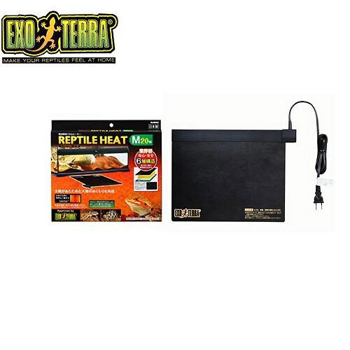 (爬虫類　用品)GEX　Reptile　Heat　M　レプタイルヒート　M