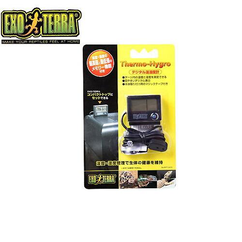 (爬虫類　用品)GEX　デジタル温湿度計　PT2470