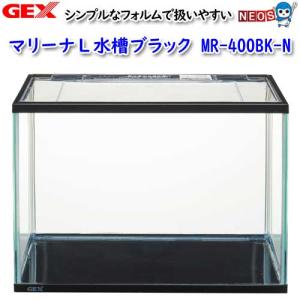 ニッソー クリアスティングレーL ホワイト フタ付 : アクアリウム