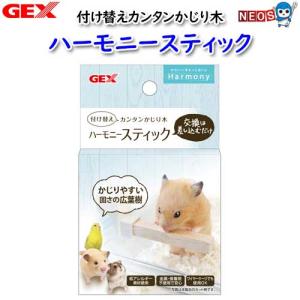 Tetra（テトラ） (アクアリウム 用品)テトラ インバーター殺菌灯 UV