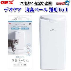 カミハタ 交換球 メタルハライドランプ 150W 20000K