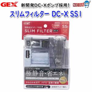 マメデザイン マメオーバーフローM（mame overflow M