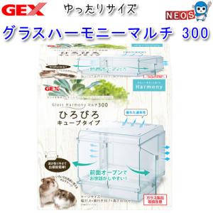 GEX クリアフロント80 : 熱帯魚通販のネオス - 通販 - Yahoo!ショッピング