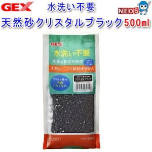 想像を超えての マーフィード エキスパート フレッシュ Z75 取寄商品 水槽 熱帯魚 観賞魚 飼育 生体 通販 販売 アクアリウム あくありうむ Seal限定商品 Ihmc21 Com
