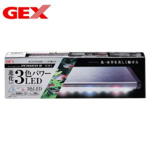 GEX（ジェックス） FLUVAL PLANT 900 90〜120cm