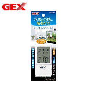 (アクアリウム　用品)GEX　コードレスデジタル水温計　