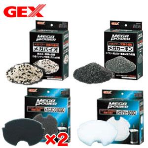 GEX（ジェックス） 送水パイプ メガパワー6090・9012共通交換