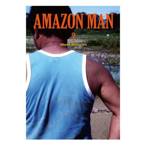 AMAZON MAN 2