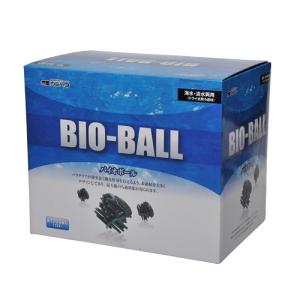 (アクアリウム 用品)カミハタ　バイオボール　12L