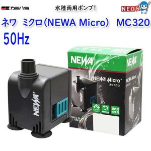 カミハタ 交換球 メタルハライドランプ 150W 8000K メタハラ