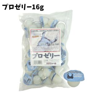 昆虫ゼリー プロゼリー 18g 100個 KBファーム カブトムシ クワガタ