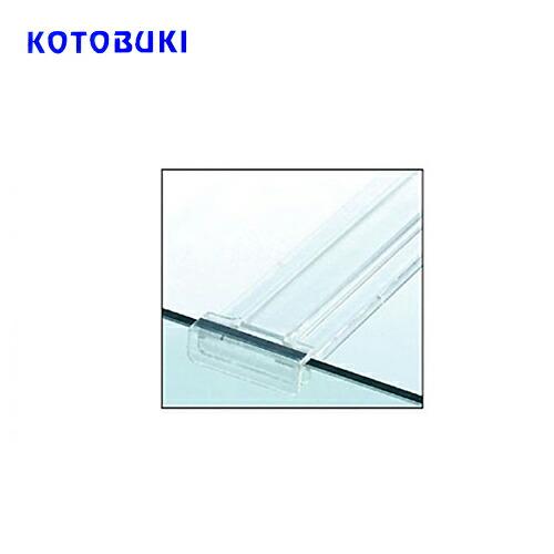 (アクアリウム 用品)コトブキ　レグラス900/1200用センターアーム　取寄商品