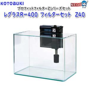 JUN V3ポンプ無 スレンダー900 : 熱帯魚通販のネオス - 通販 - Yahoo