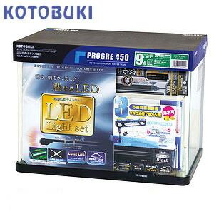 アクアリウム 用品)コトブキ プログレ450 9点 LED W 460 × D 300 × H