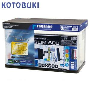 アクアリウム 用品)コトブキ プログレ600 5点 LED W 600 × D 300 × H