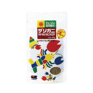 (アクアリウム 用品)キョーリン　ひかり　飼育教材シリーズ　ザリガニのエサ　ヤドカリ・カニのエサ50g　餌/えさ/エサ/観賞魚/餌やり