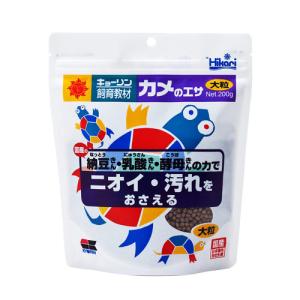 (爬虫類 用品)キョーリン　カメのエサ　大粒　200g　餌/えさ/エサ/観賞魚/餌やり｜fish-y