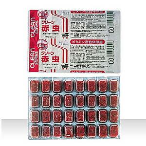アクアリウム 用品 キョーリン 冷凍飼料 クリーン赤虫 １00g 32キューブ 18枚セット 取寄商品 餌 えさ エサ 観賞魚 餌やり Kyou1146 熱帯魚通販のネオス 通販 Yahoo ショッピング