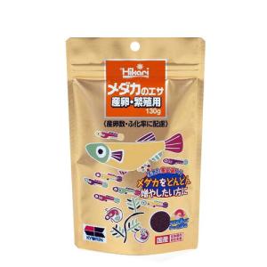 (アクアリウム 用品)キョーリン　メダカのエサ　産卵・繁殖用　130g　餌/えさ/エサ/観賞魚/餌やり｜fish-y