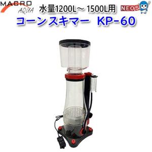 アクアエクセル AE-CH（旧EC-25） コントローラーなし 適応水量500L