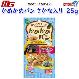 マルカン　かめかめパン　さかな入り　25g