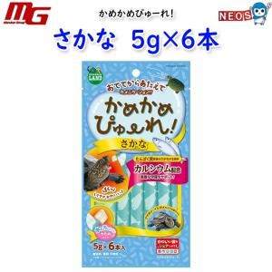 マルカン　かめかめぴゅーれ　さかな　5g×6本入