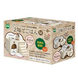 ルーミィ 三晃商会 ルーミィ60 ベーシック C601 : 熱帯魚通販のネオス