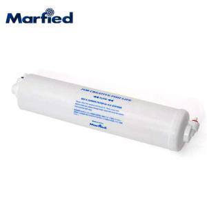 Marfied（マーフィード） RGダッシュ エキスパートマリンZ用 後処理