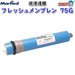 Marfied（マーフィード） セディ＆カーボンフィルターXX
