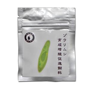 インフゾリアの商品一覧 通販 Yahoo ショッピング