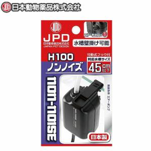 取寄せ商品 maxspect Gyre XF−330用 本体ユニット