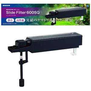 ニッソー SQポンプ SQ-03K ( 1個 )/ NISSO(ニッソー) : 爽快