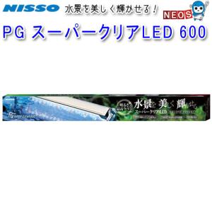 コトブキ工芸 フラットLED HL 1200 タッチセンサー式 色